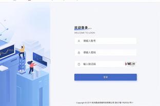 半岛下载入口截图3